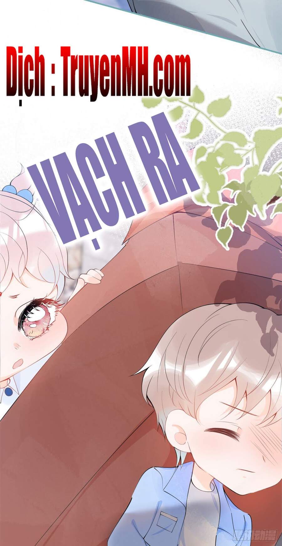 Ta Có Năm Đại Lão Ba Ba - Chương 43