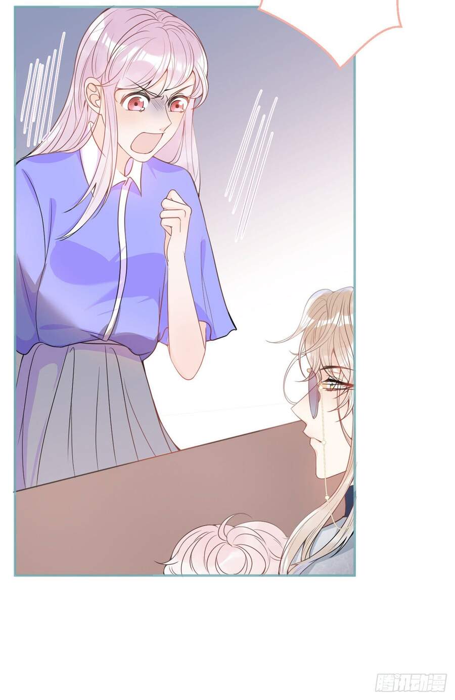 Ta Có Năm Đại Lão Ba Ba - Chương 46