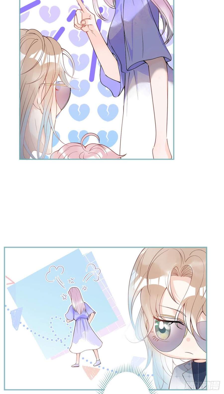 Ta Có Năm Đại Lão Ba Ba - Chương 46