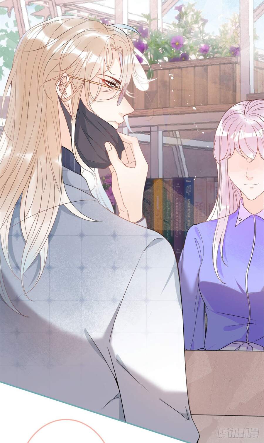 Ta Có Năm Đại Lão Ba Ba - Chương 46