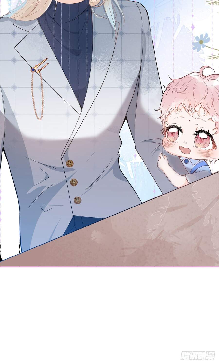 Ta Có Năm Đại Lão Ba Ba - Chương 46