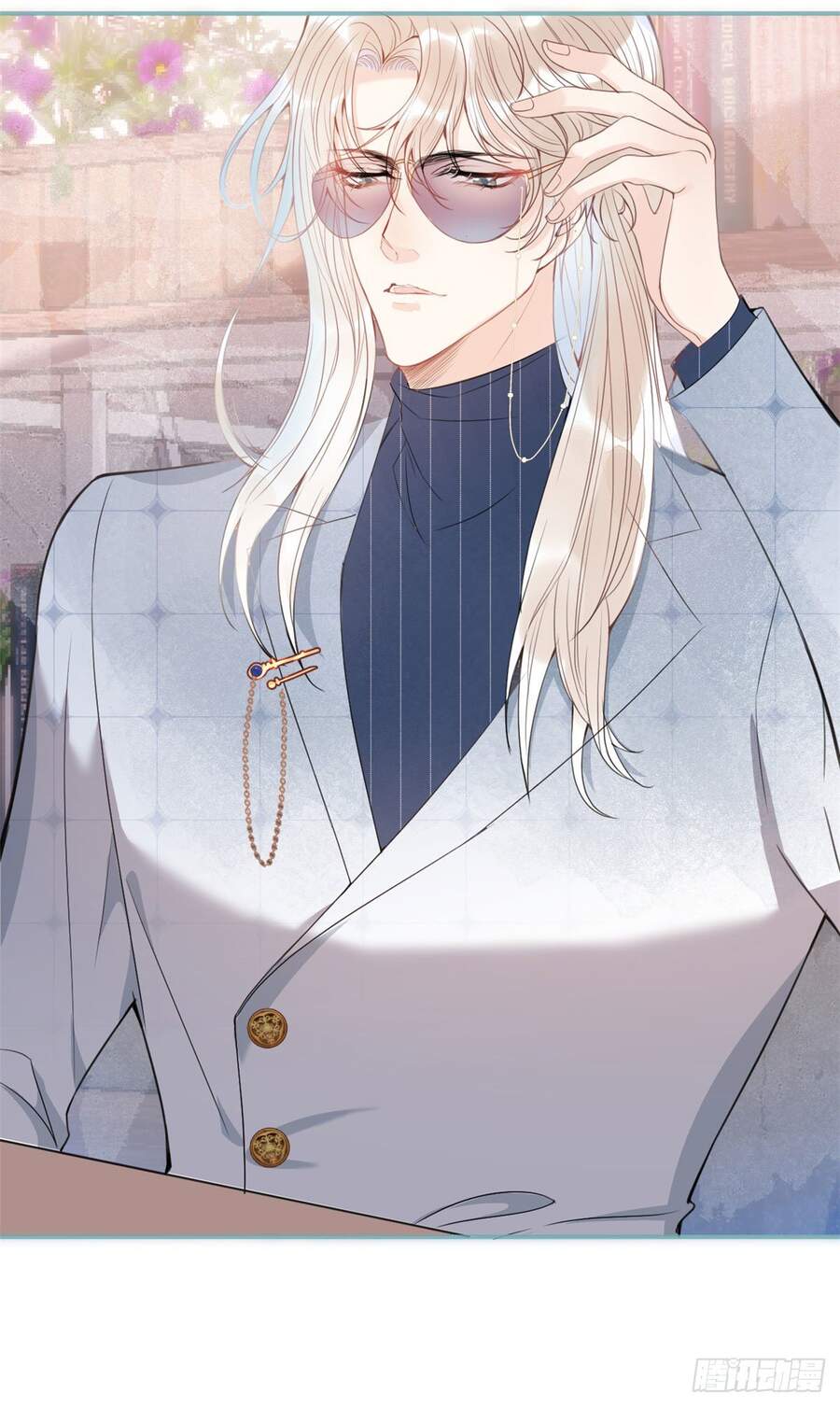 Ta Có Năm Đại Lão Ba Ba - Chương 46