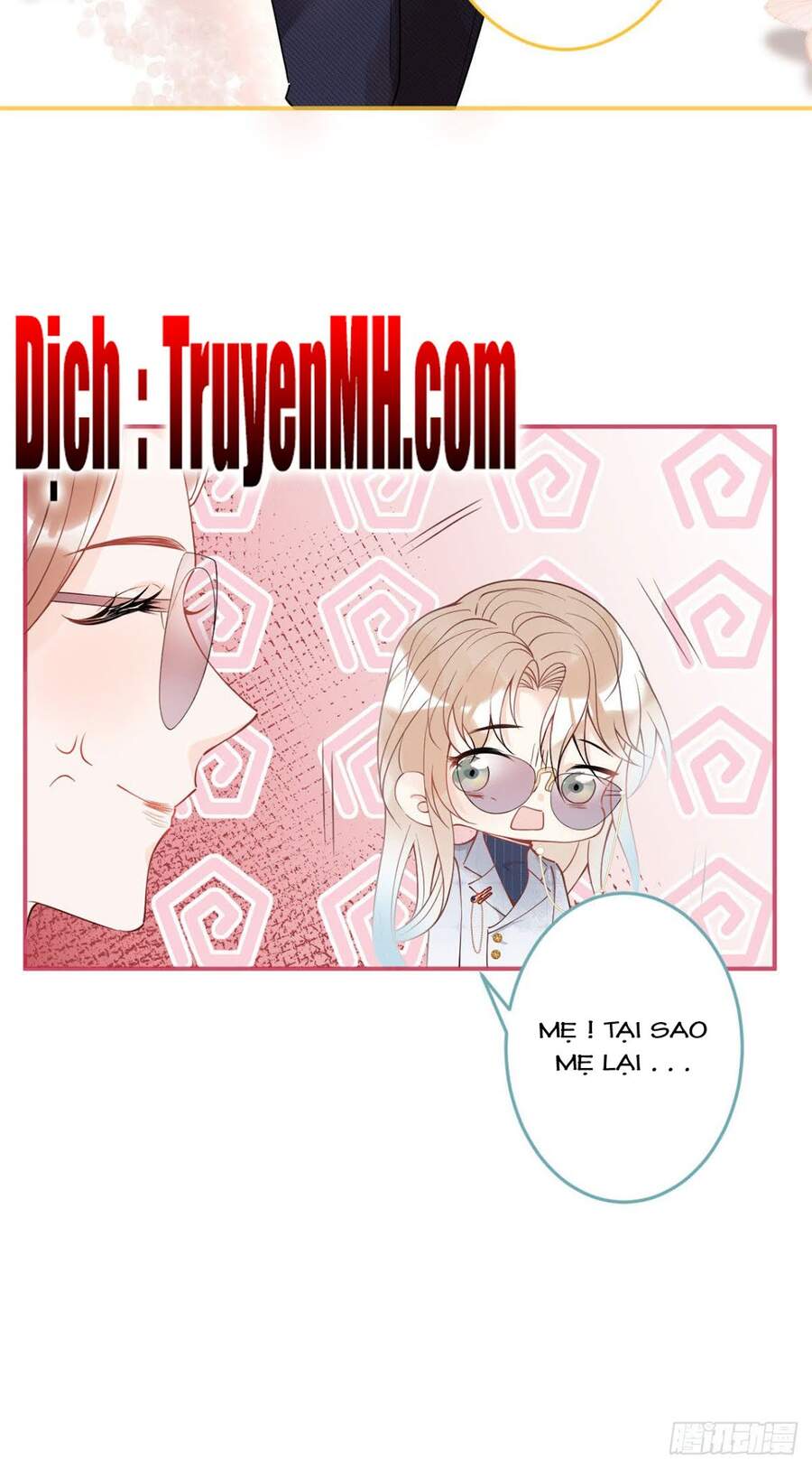 Ta Có Năm Đại Lão Ba Ba - Chương 47