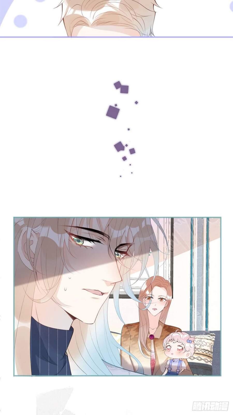 Ta Có Năm Đại Lão Ba Ba - Chương 53