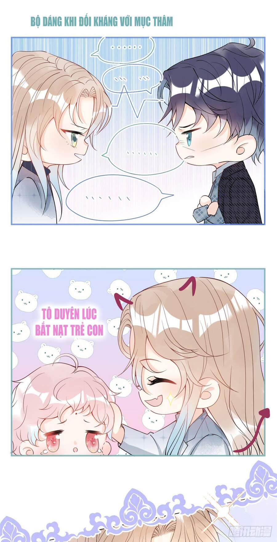 Ta Có Năm Đại Lão Ba Ba - Chương 53