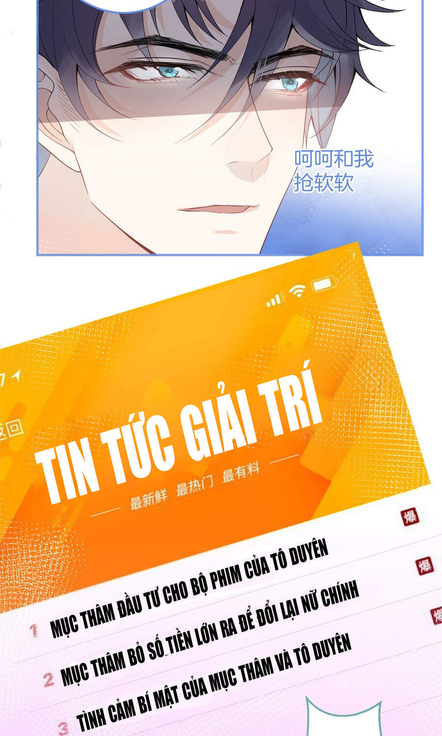 Ta Có Năm Đại Lão Ba Ba - Chương 55