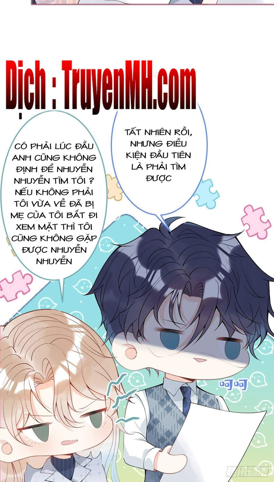 Ta Có Năm Đại Lão Ba Ba - Chương 62