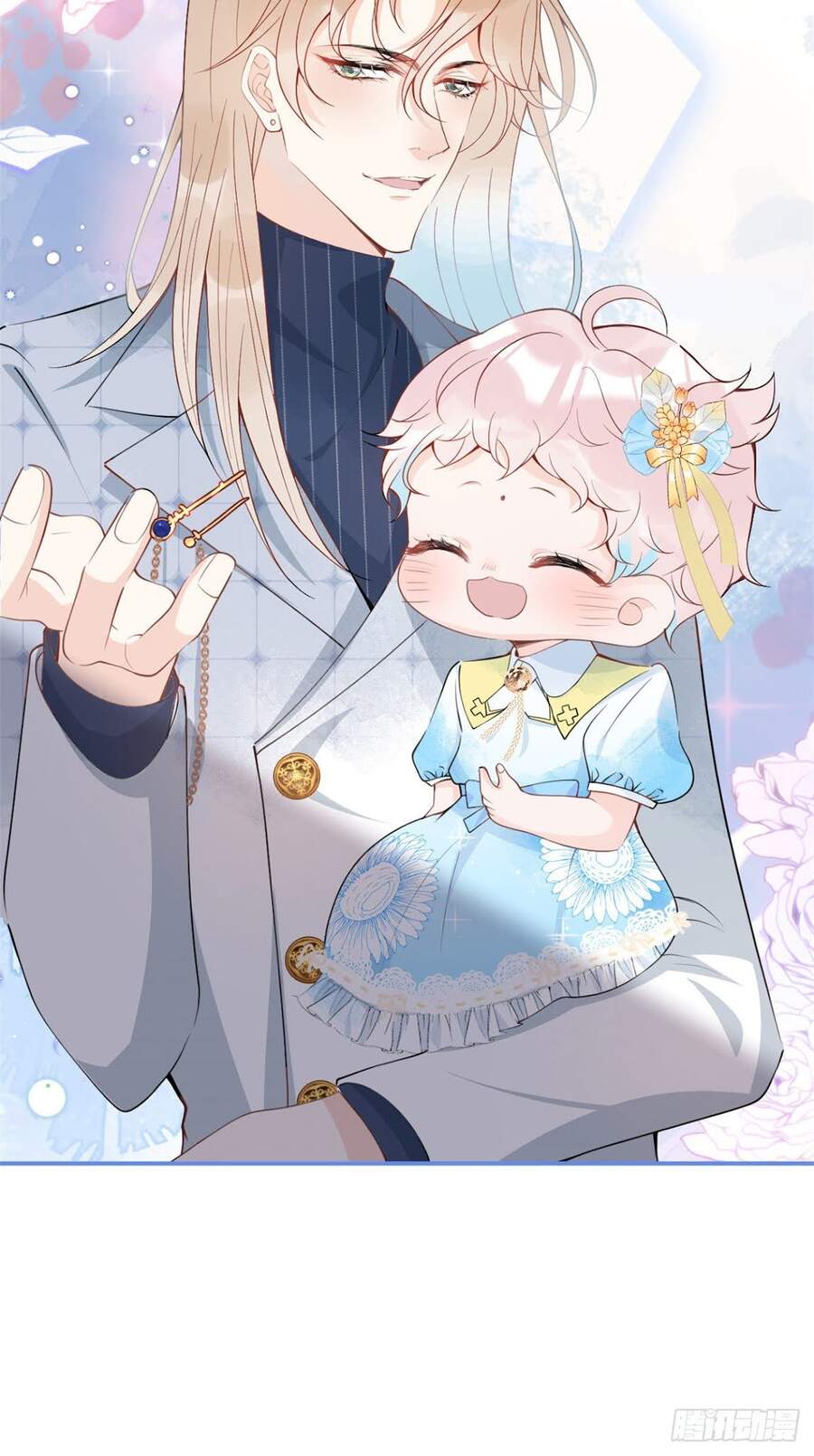 Ta Có Năm Đại Lão Ba Ba - Chương 62