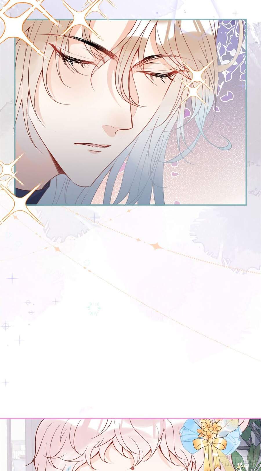 Ta Có Năm Đại Lão Ba Ba - Chương 64