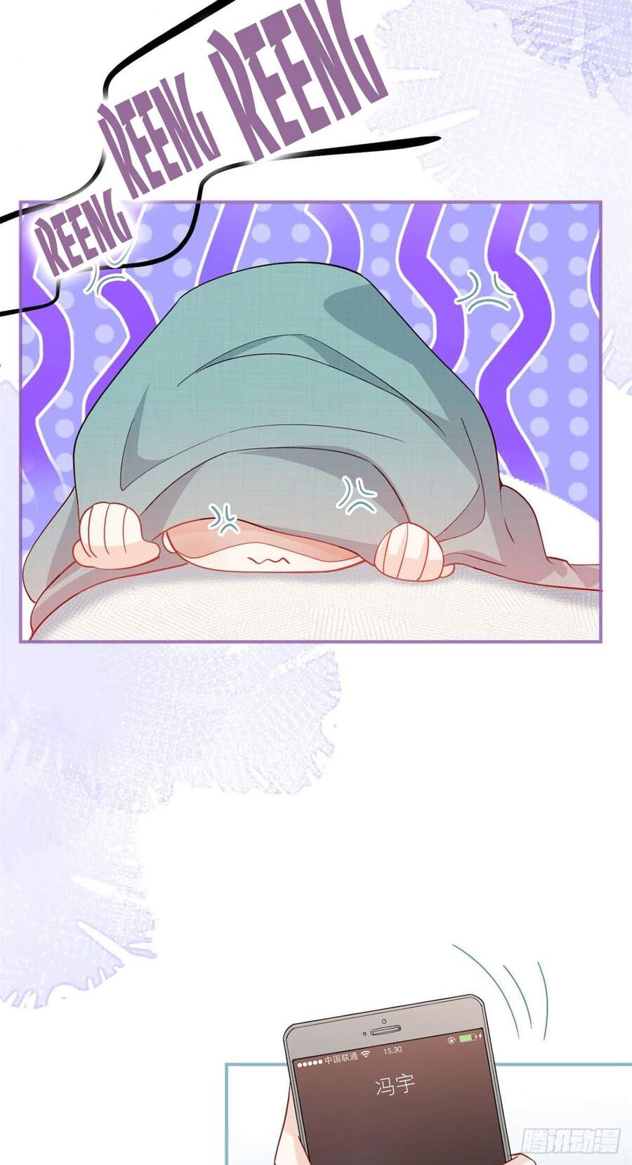 Ta Có Năm Đại Lão Ba Ba - Chương 65