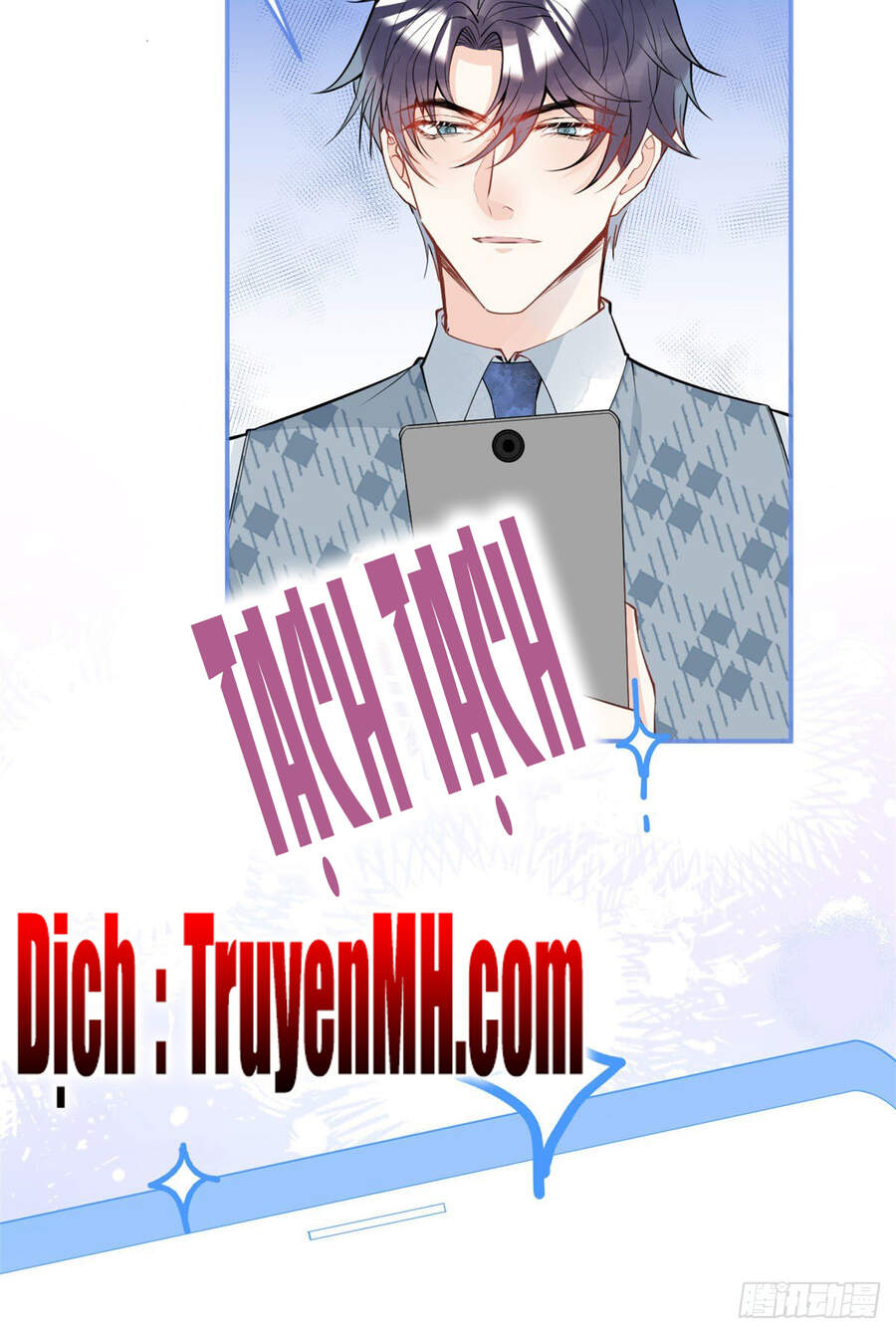 Ta Có Năm Đại Lão Ba Ba - Chương 65