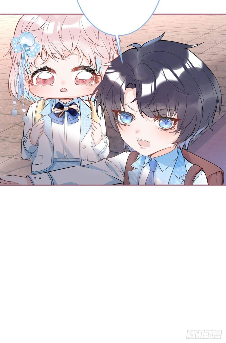 Ta Có Năm Đại Lão Ba Ba - Chương 68