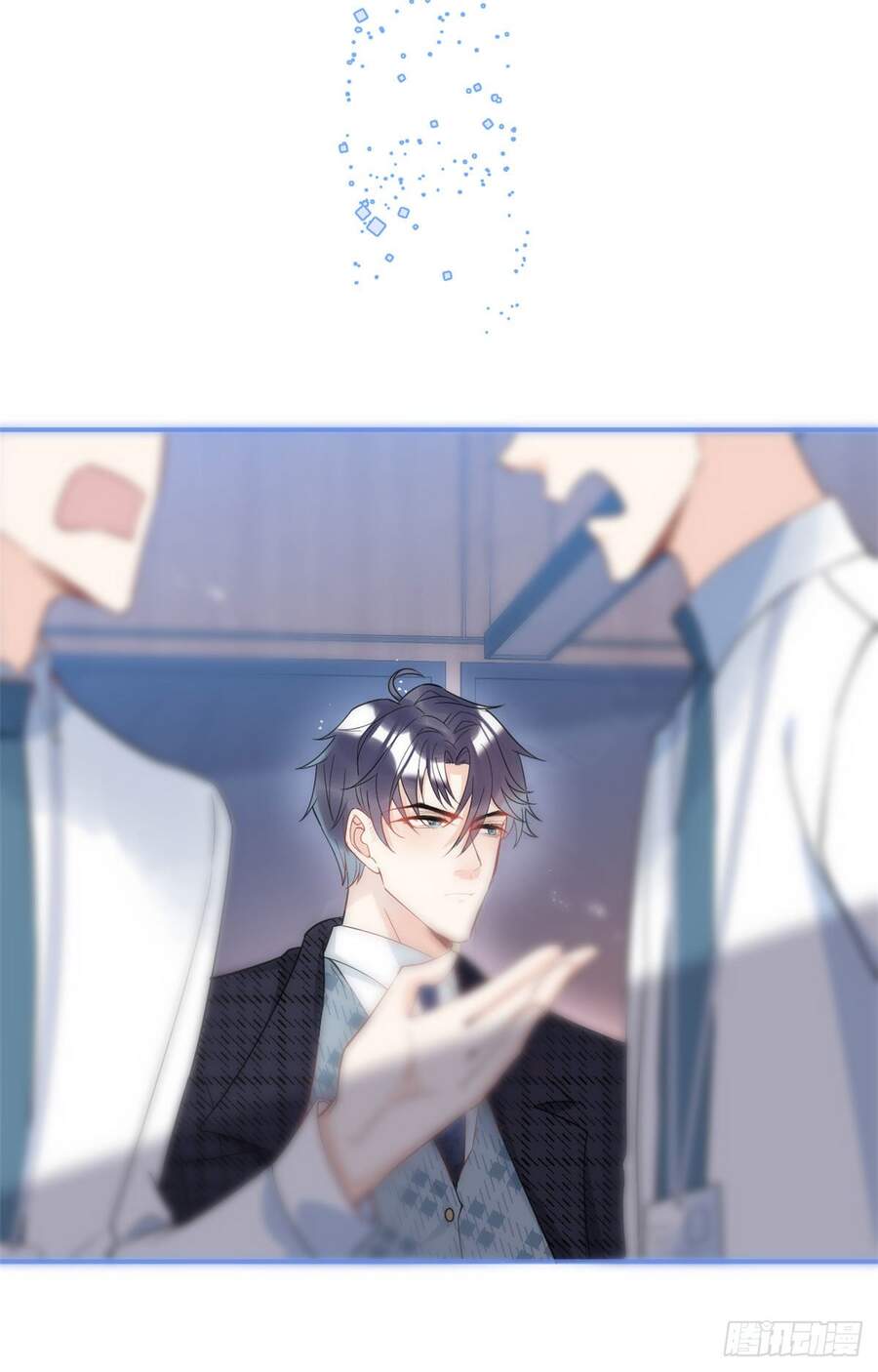 Ta Có Năm Đại Lão Ba Ba - Chương 70