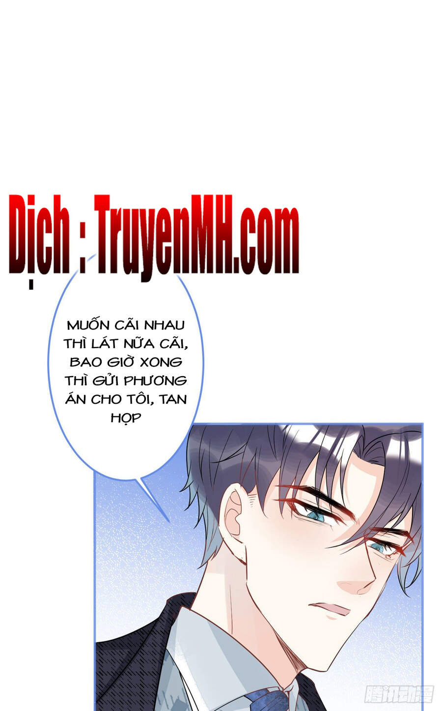 Ta Có Năm Đại Lão Ba Ba - Chương 70