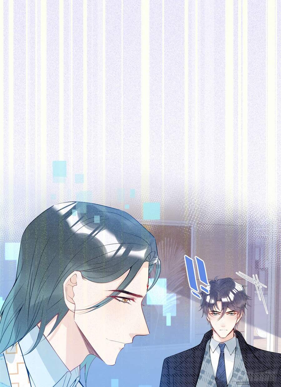 Ta Có Năm Đại Lão Ba Ba - Chương 70