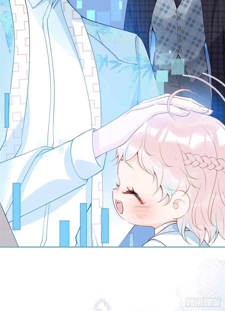 Ta Có Năm Đại Lão Ba Ba - Chương 70