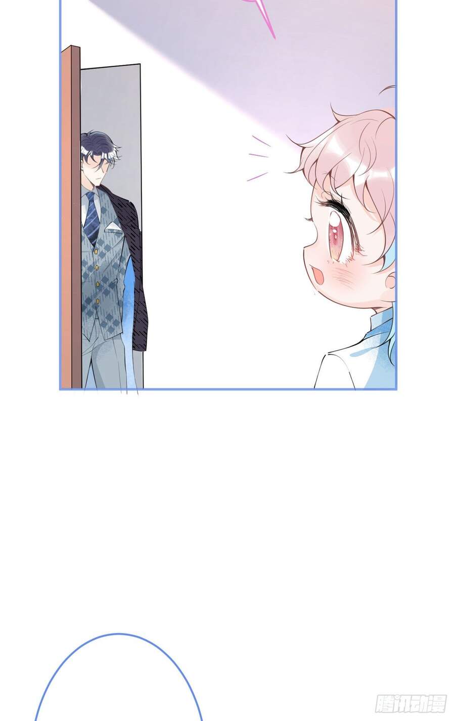 Ta Có Năm Đại Lão Ba Ba - Chương 71