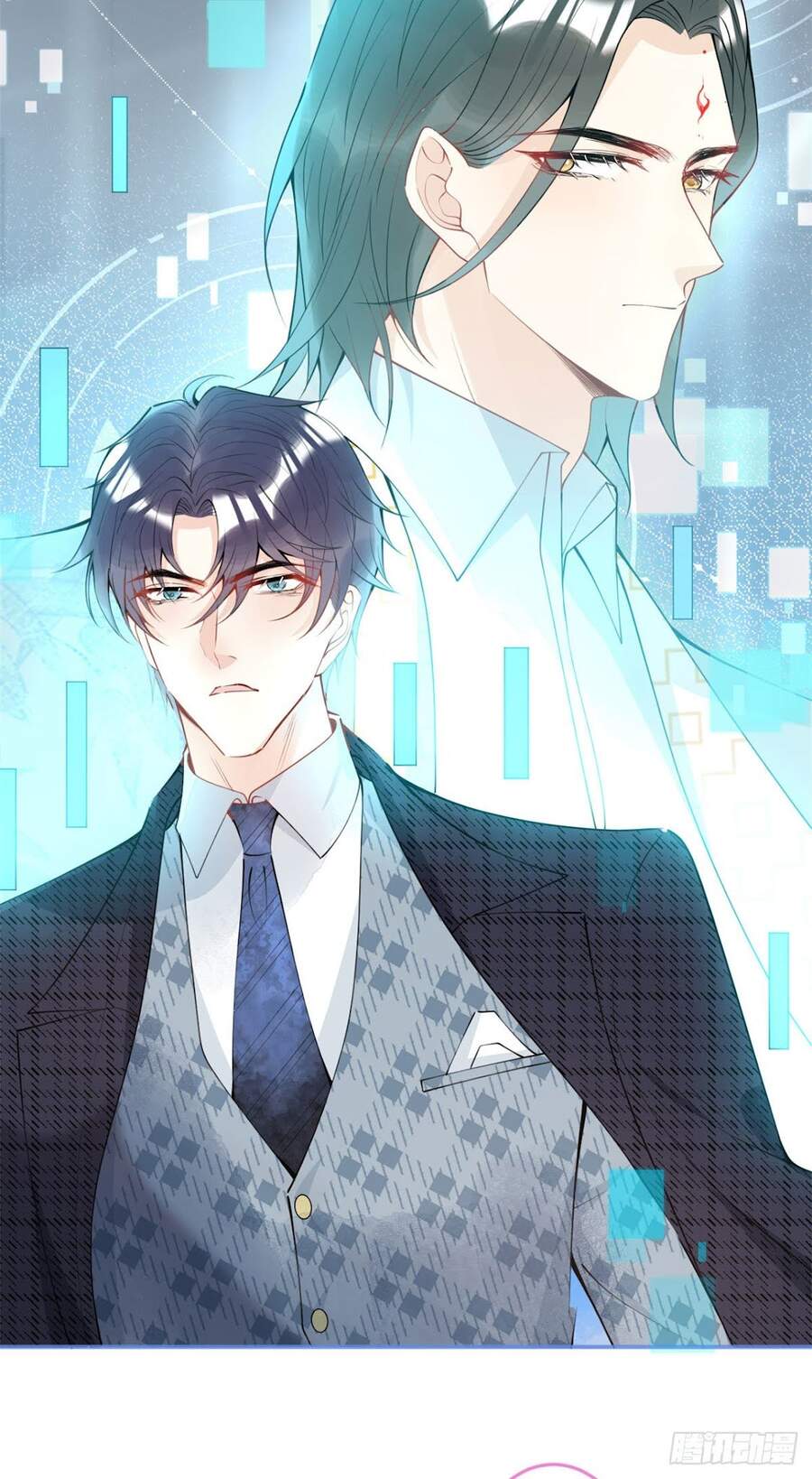 Ta Có Năm Đại Lão Ba Ba - Chương 71