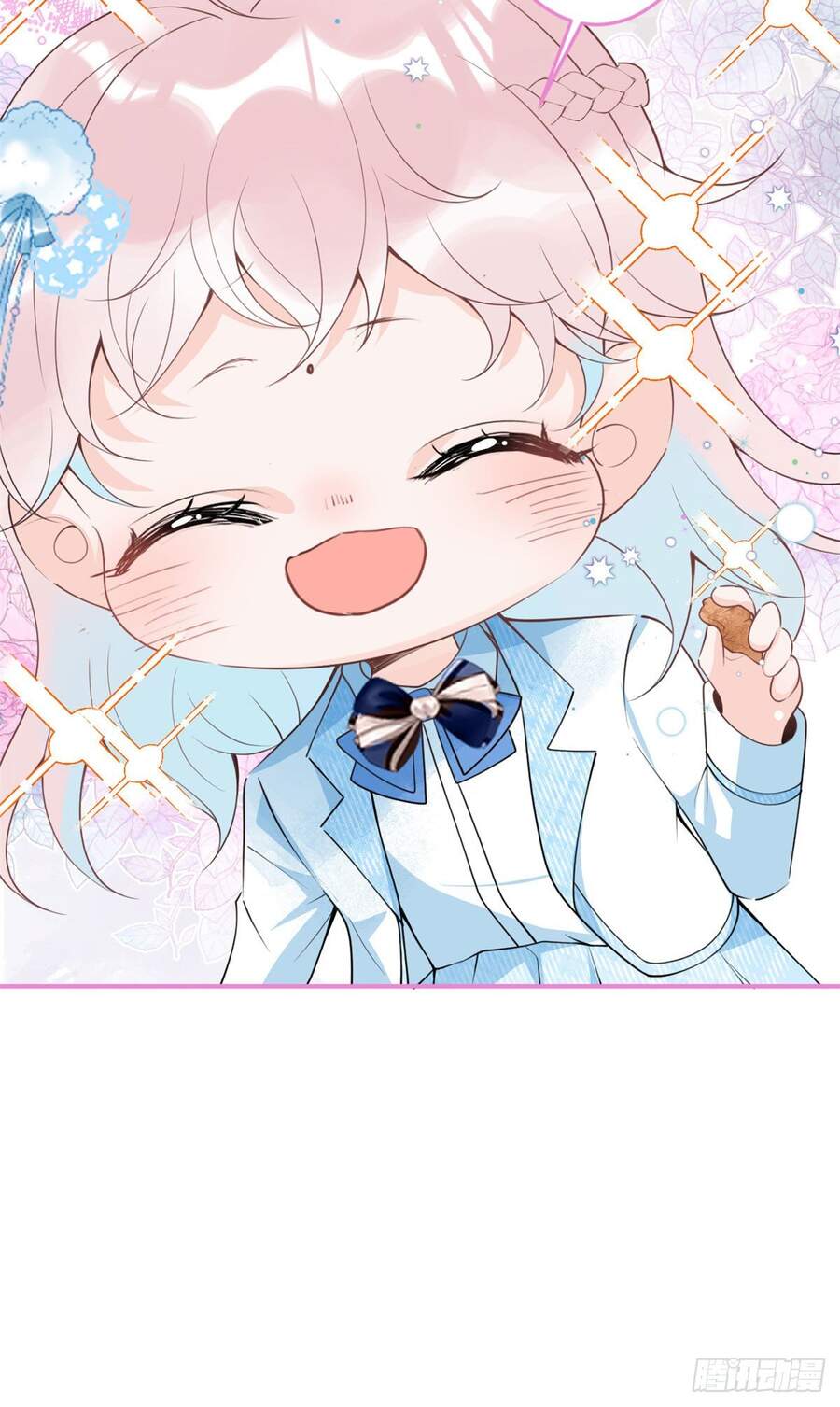 Ta Có Năm Đại Lão Ba Ba - Chương 71