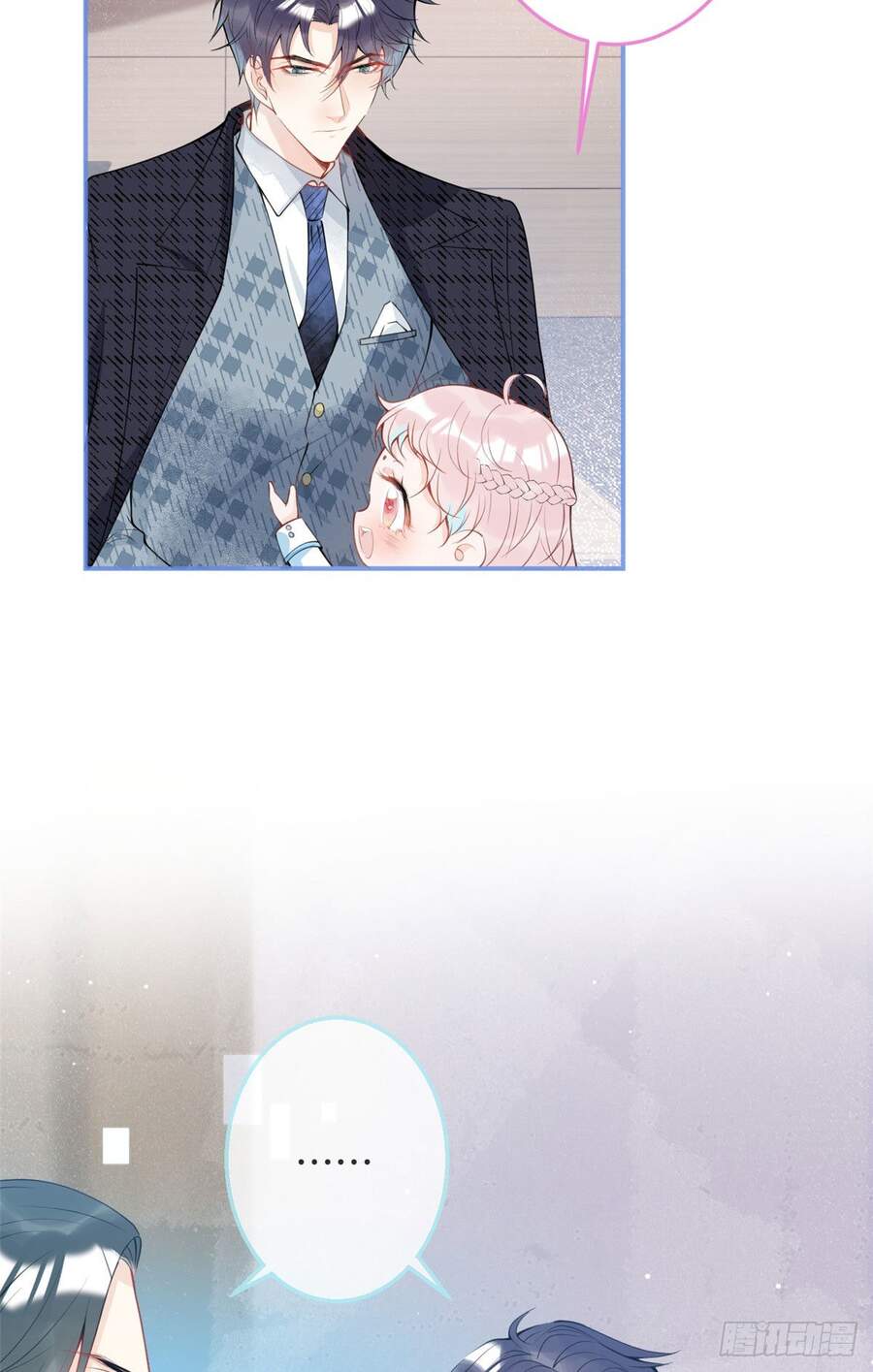 Ta Có Năm Đại Lão Ba Ba - Chương 71