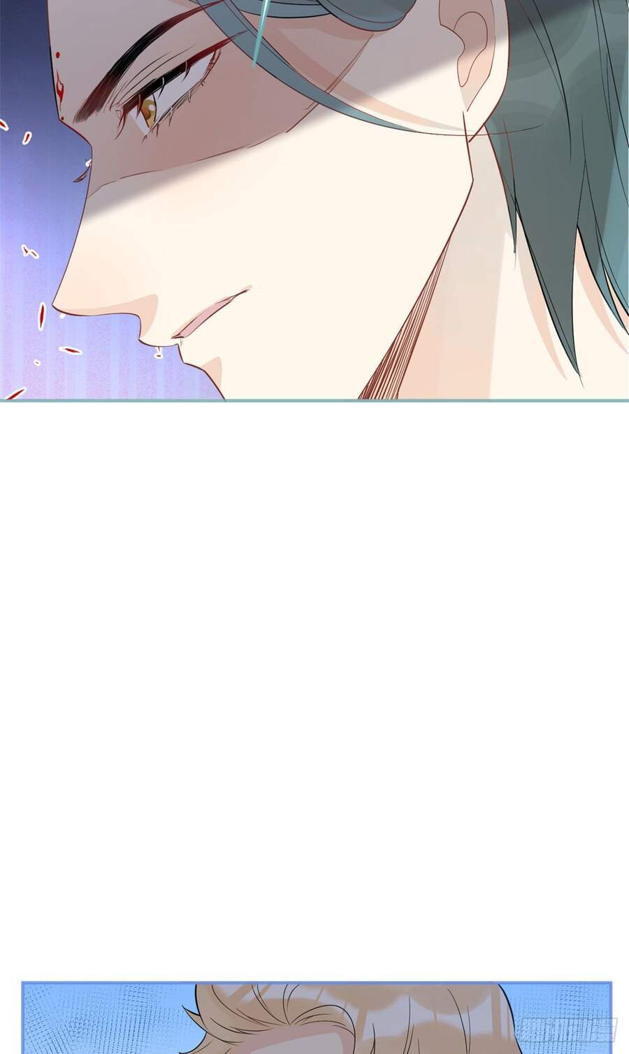 Ta Có Năm Đại Lão Ba Ba - Chương 72