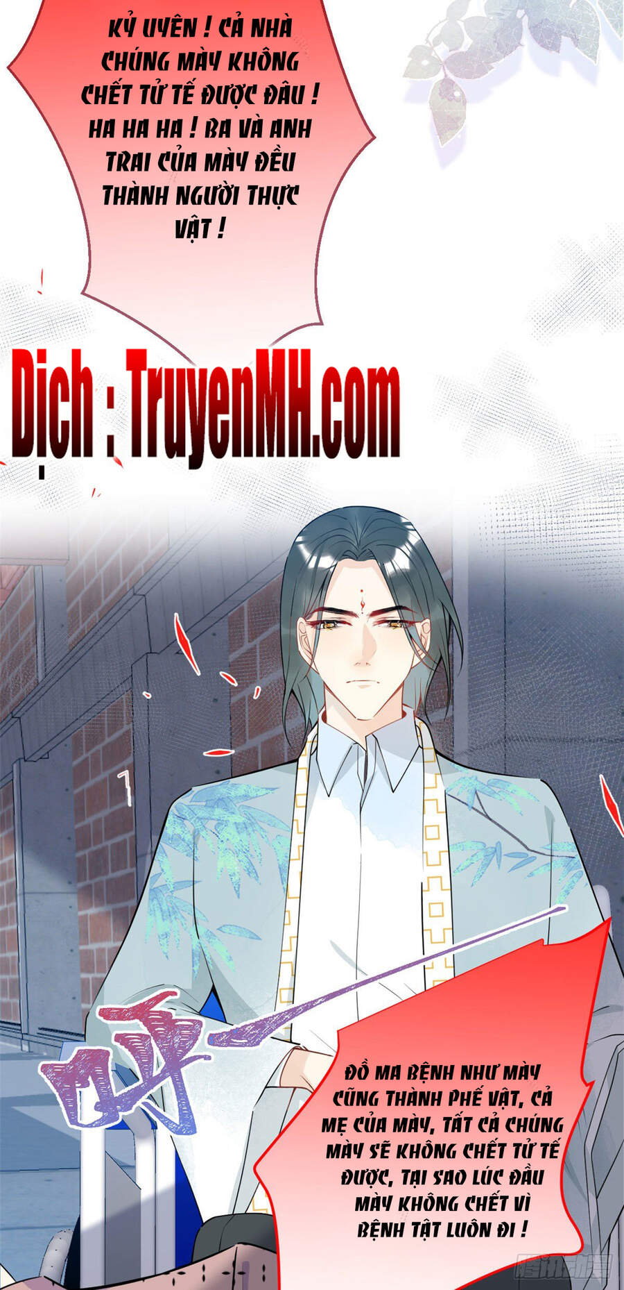 Ta Có Năm Đại Lão Ba Ba - Chương 73