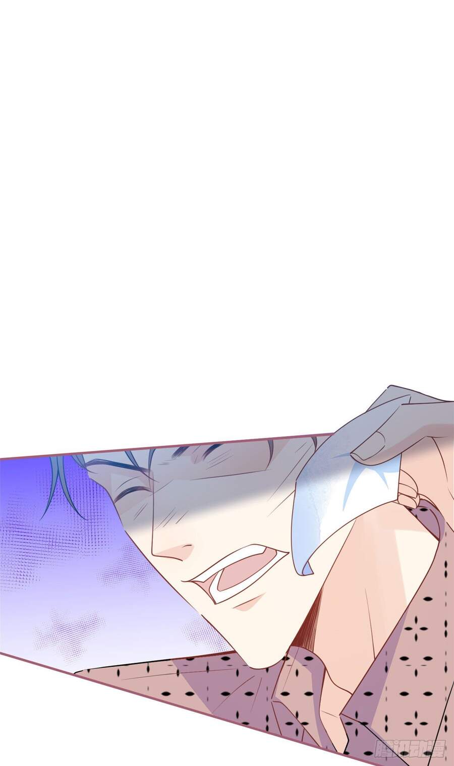 Ta Có Năm Đại Lão Ba Ba - Chương 73