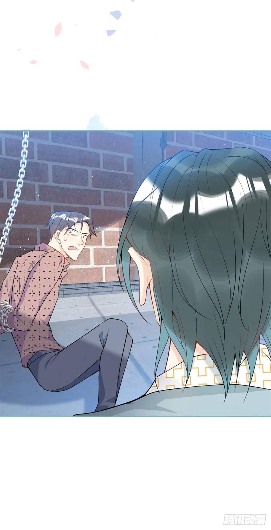 Ta Có Năm Đại Lão Ba Ba - Chương 73