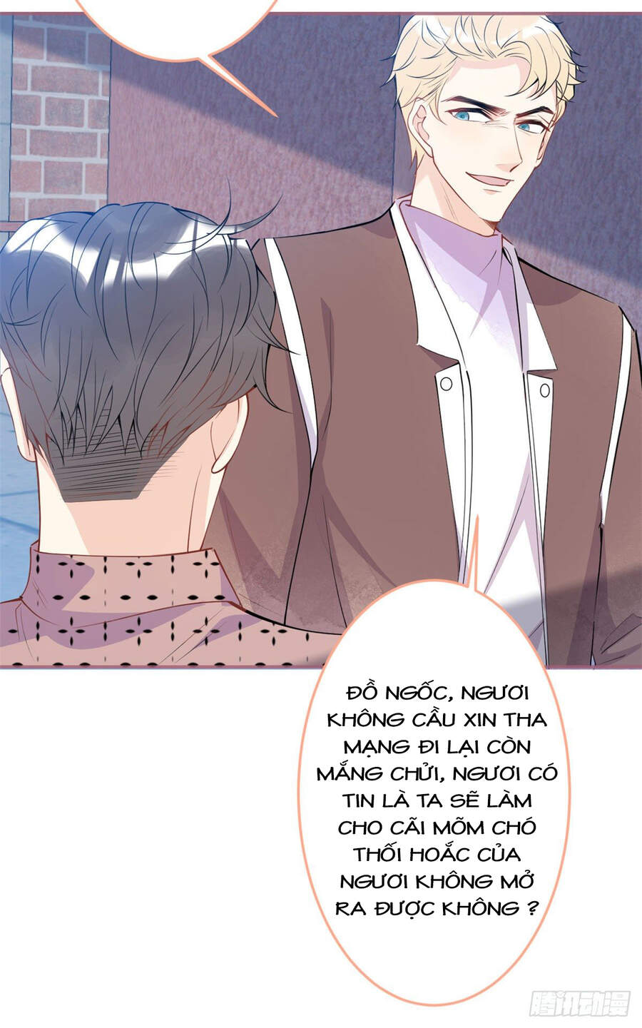 Ta Có Năm Đại Lão Ba Ba - Chương 73