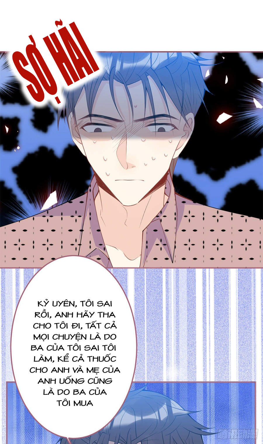 Ta Có Năm Đại Lão Ba Ba - Chương 73