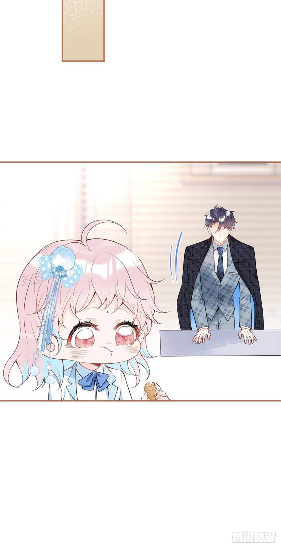 Ta Có Năm Đại Lão Ba Ba - Chương 74