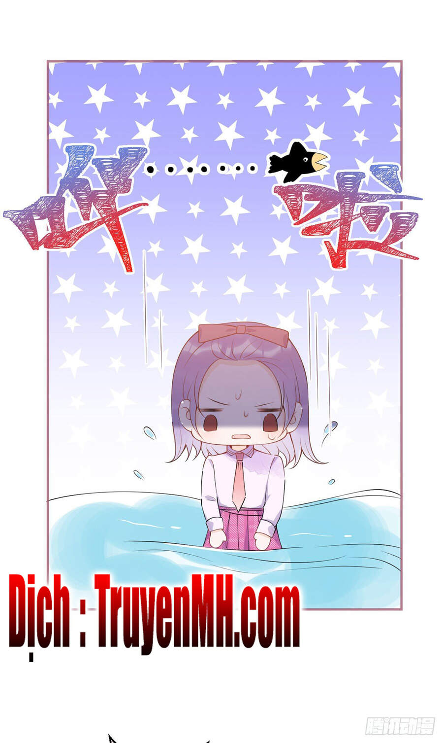 Ta Có Năm Đại Lão Ba Ba - Chương 79