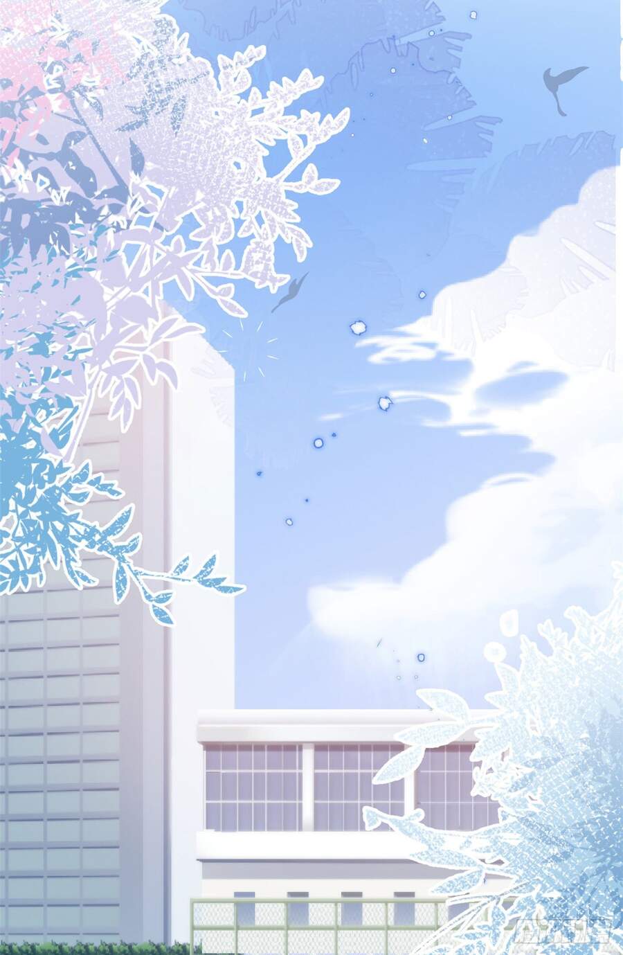 Ta Có Năm Đại Lão Ba Ba - Chương 80