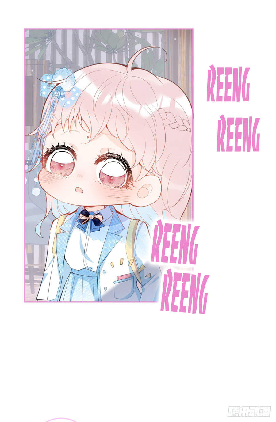 Ta Có Năm Đại Lão Ba Ba - Chương 81