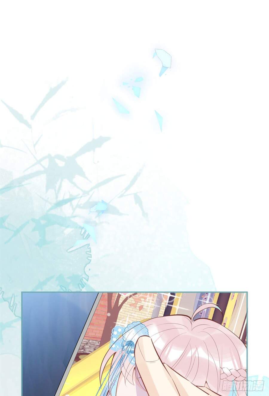 Ta Có Năm Đại Lão Ba Ba - Chương 85