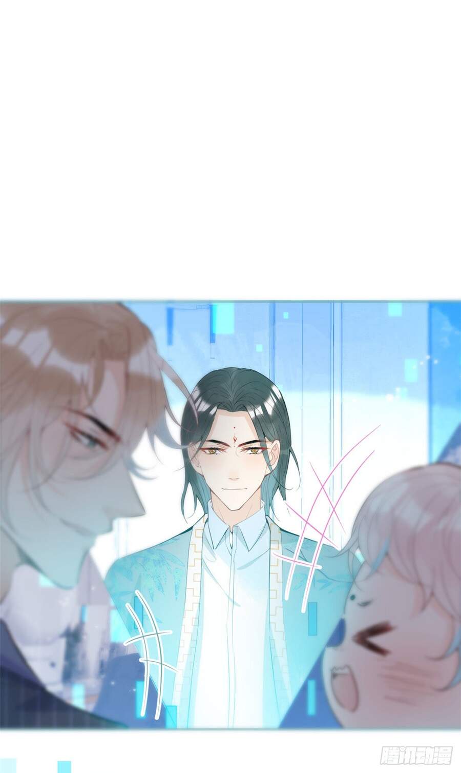 Ta Có Năm Đại Lão Ba Ba - Chương 85