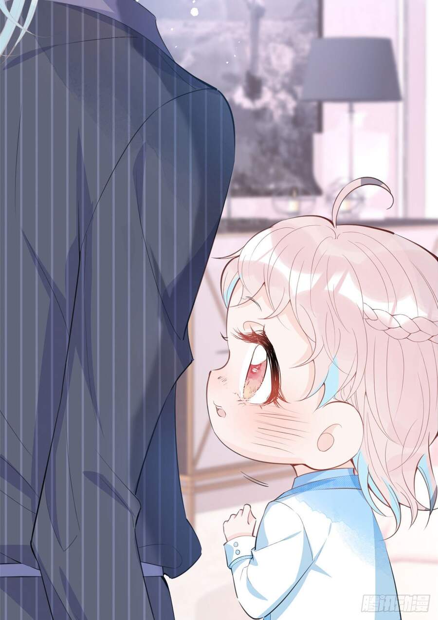 Ta Có Năm Đại Lão Ba Ba - Chương 85