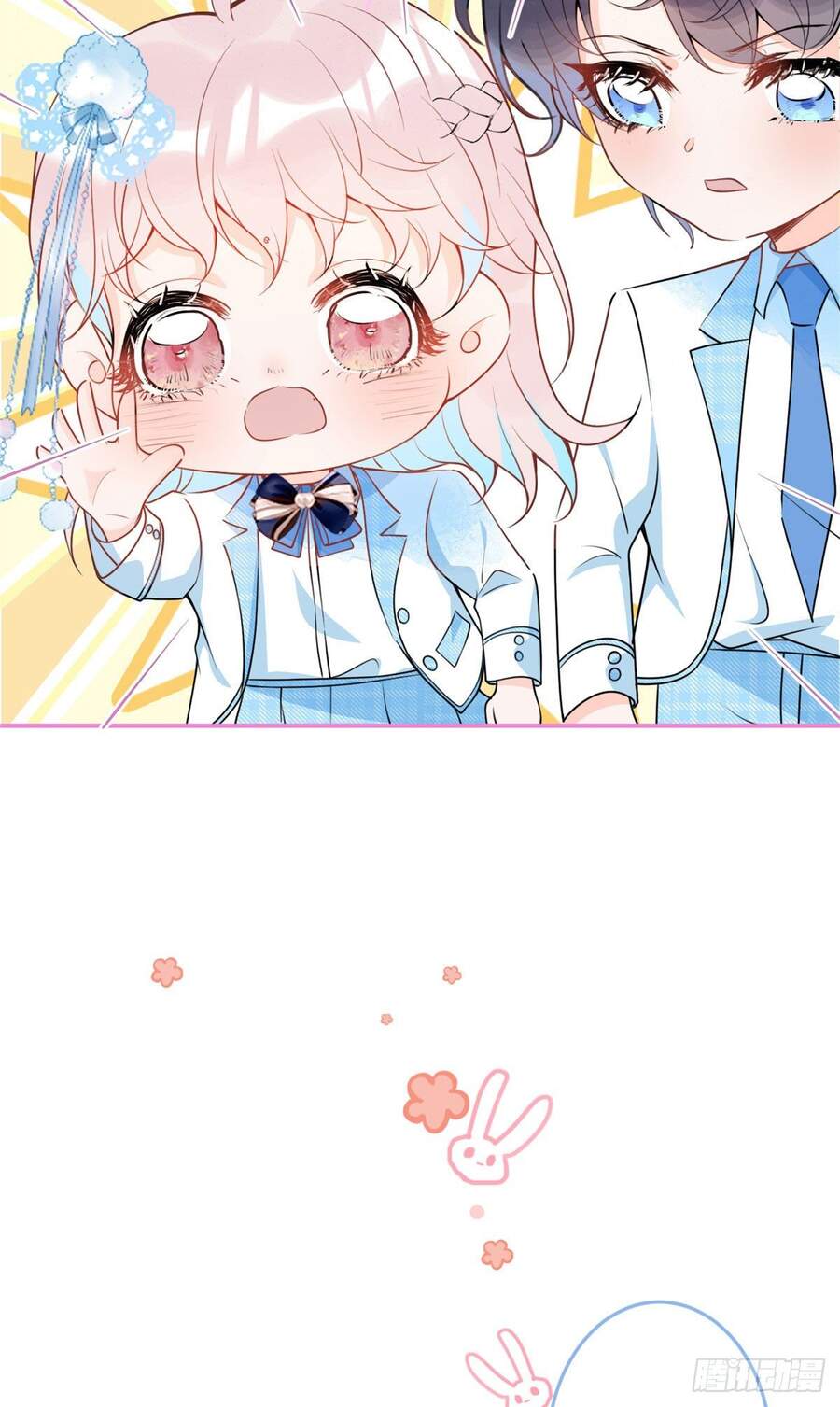 Ta Có Năm Đại Lão Ba Ba - Chương 89