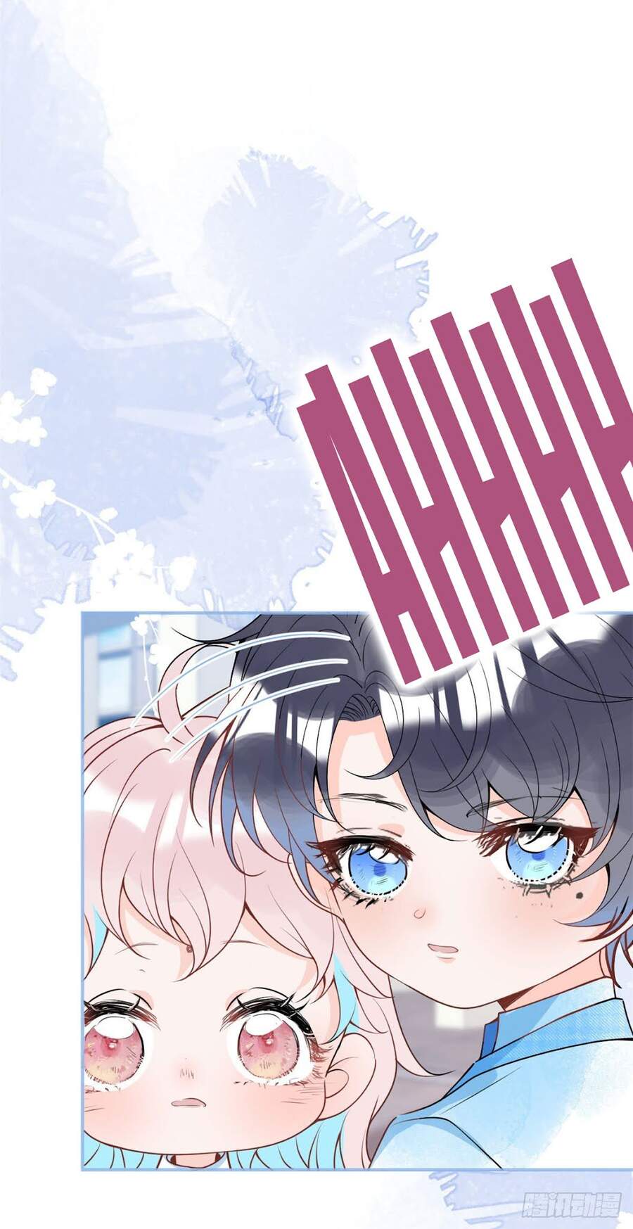 Ta Có Năm Đại Lão Ba Ba - Chương 89