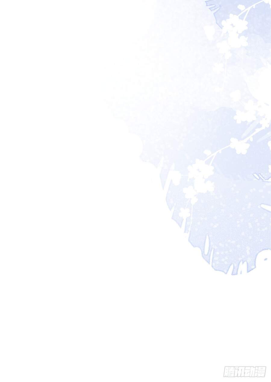 Ta Có Năm Đại Lão Ba Ba - Chương 89