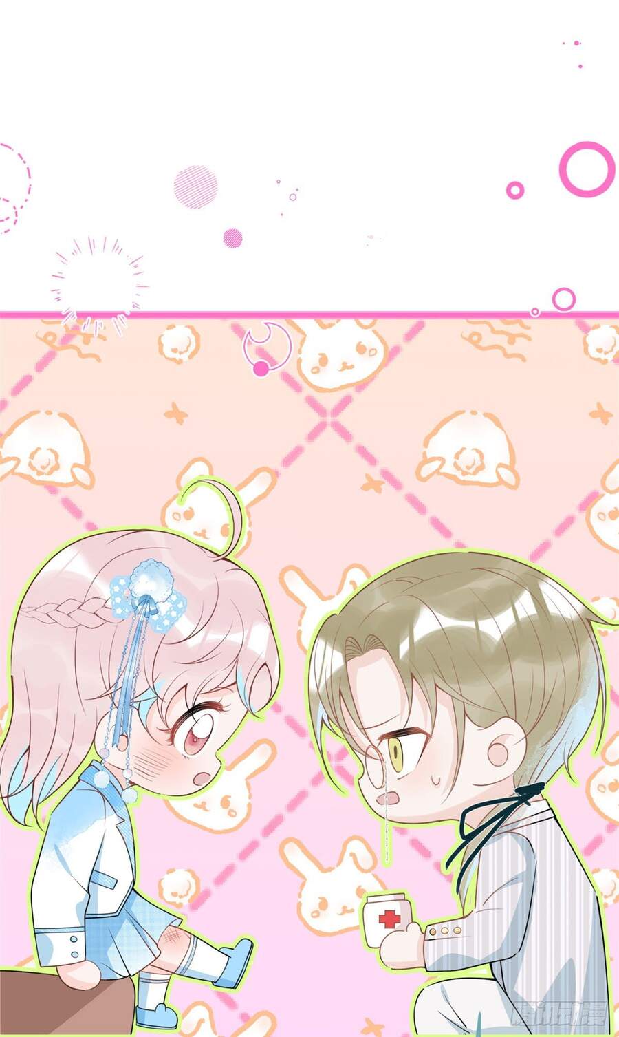 Ta Có Năm Đại Lão Ba Ba - Chương 92