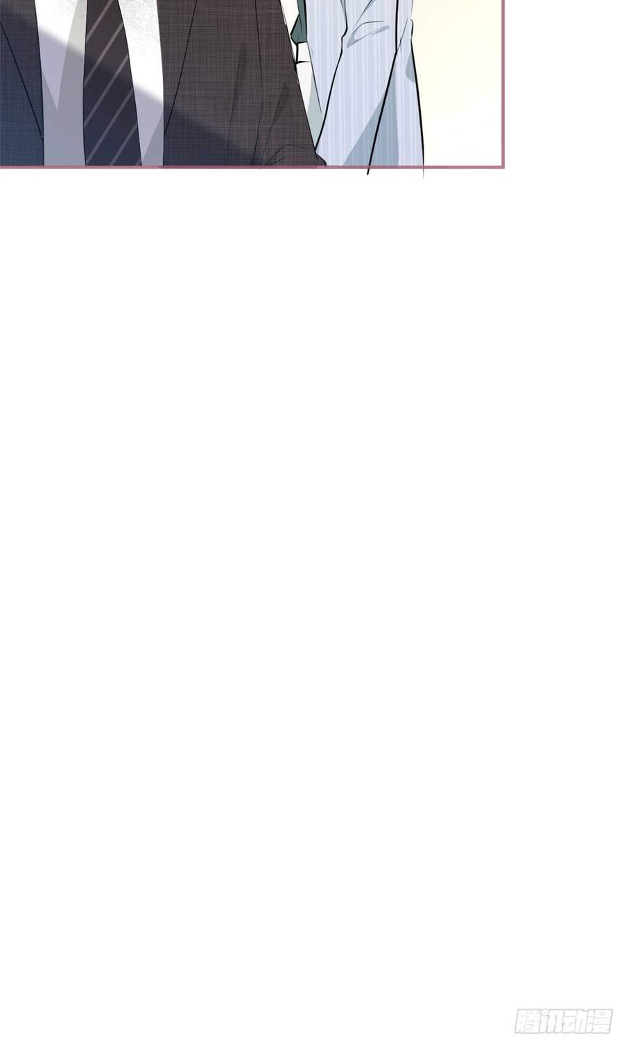 Ta Có Năm Đại Lão Ba Ba - Chương 94