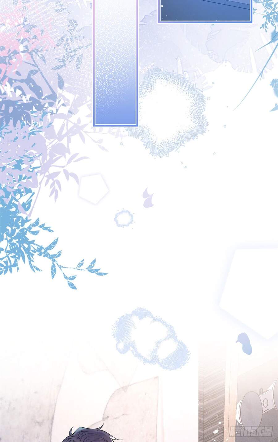 Ta Có Năm Đại Lão Ba Ba - Chương 101