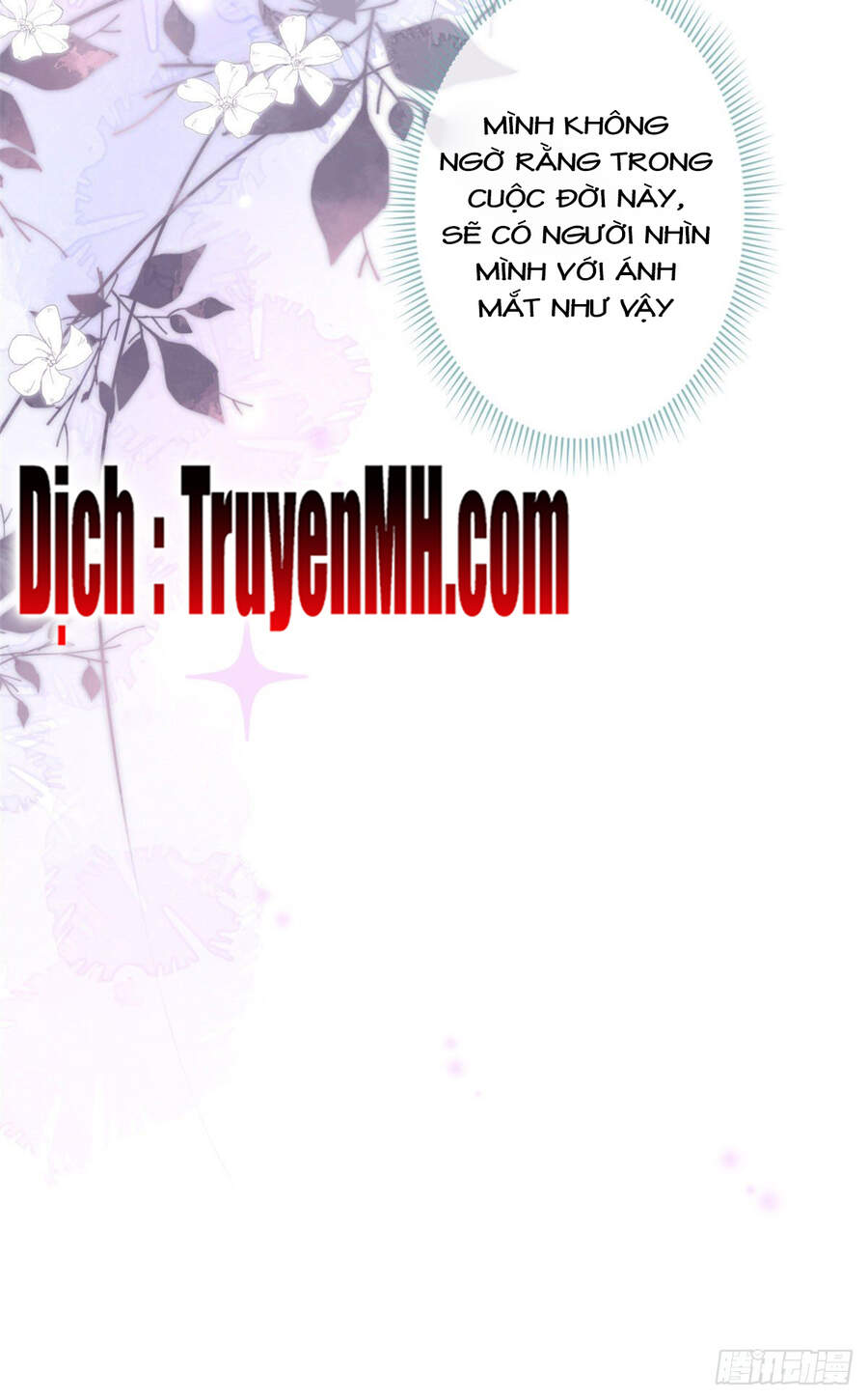 Ta Có Năm Đại Lão Ba Ba - Chương 103