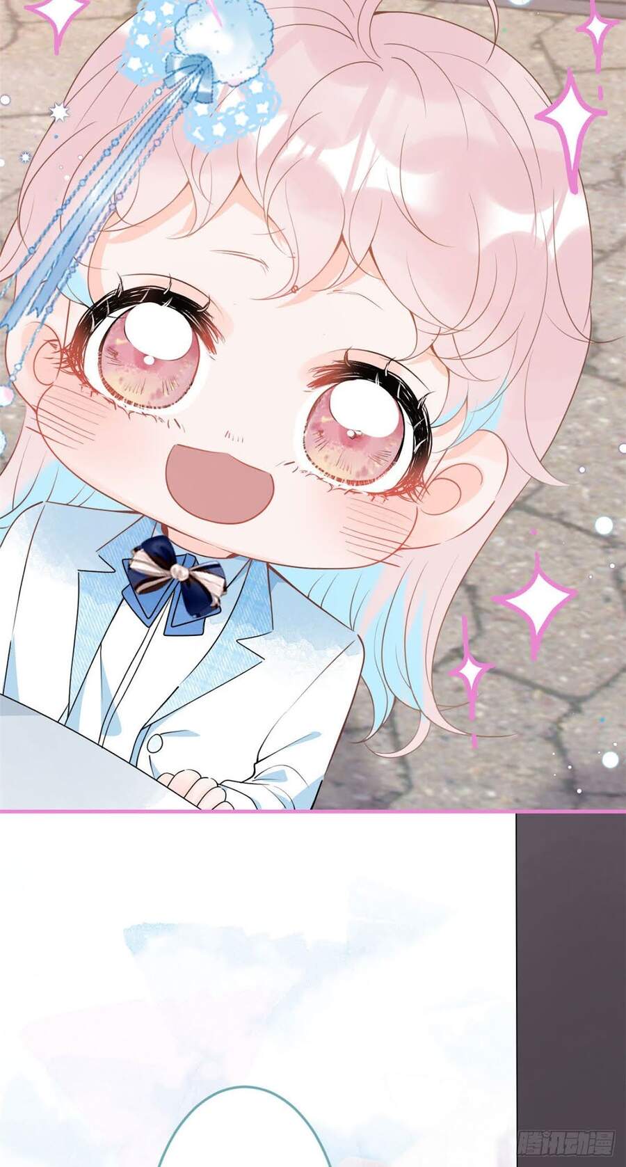 Ta Có Năm Đại Lão Ba Ba - Chương 107