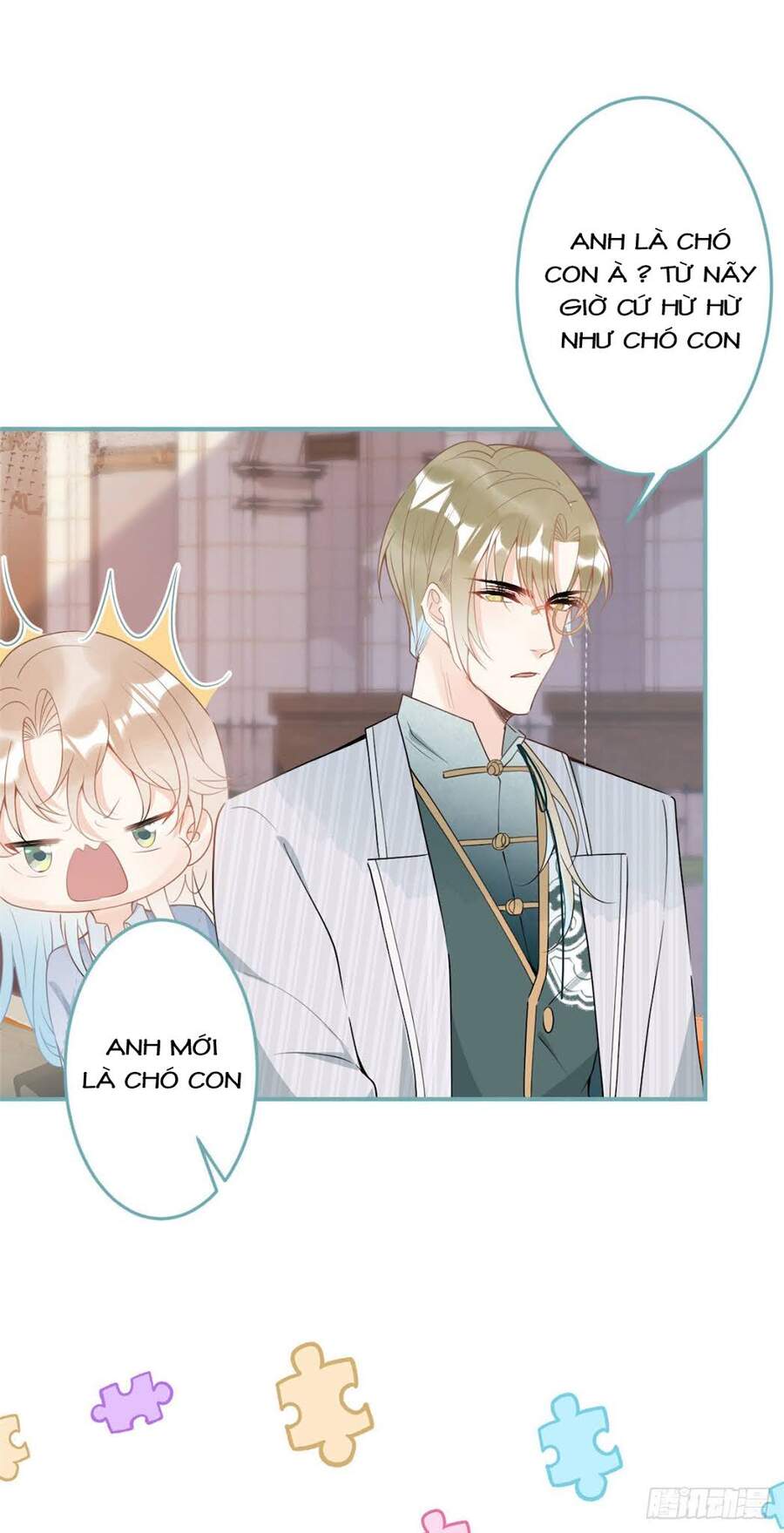 Ta Có Năm Đại Lão Ba Ba - Chương 107