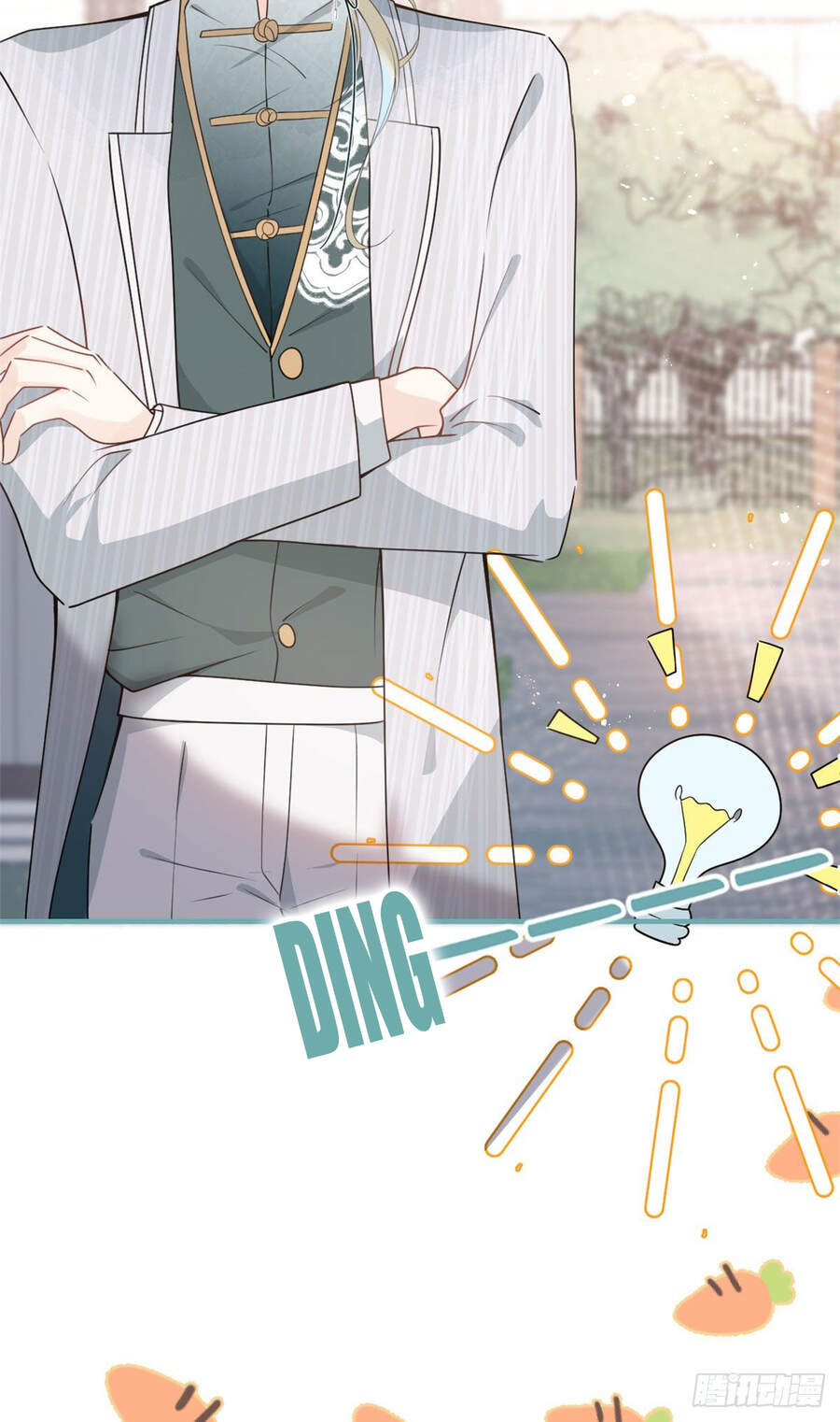 Ta Có Năm Đại Lão Ba Ba - Chương 107