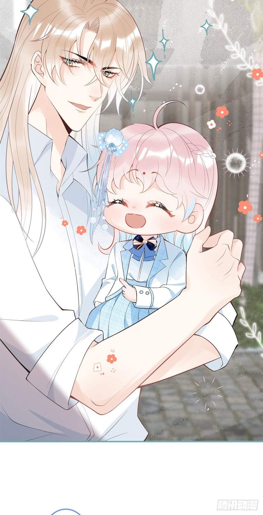 Ta Có Năm Đại Lão Ba Ba - Chương 113