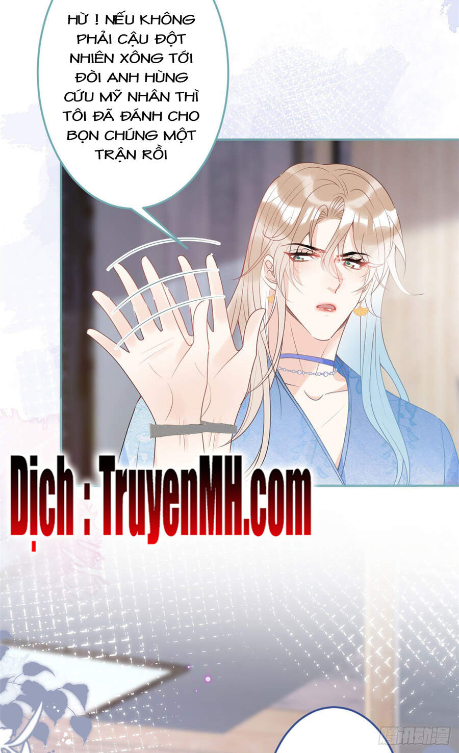 Ta Có Năm Đại Lão Ba Ba - Chương 120