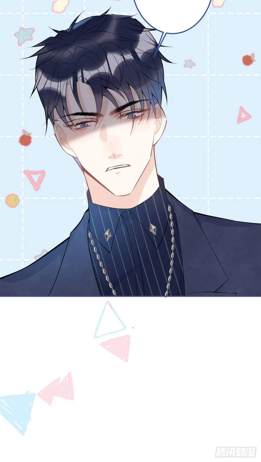 Ta Có Năm Đại Lão Ba Ba - Chương 120